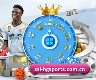 ssl-hgsports.com.cn APP 深度功能