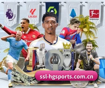 ssl-hgsports.com.cn APP