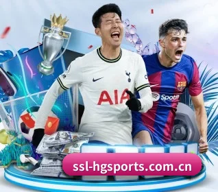 ssl-hgsports.com.cn APP 界面